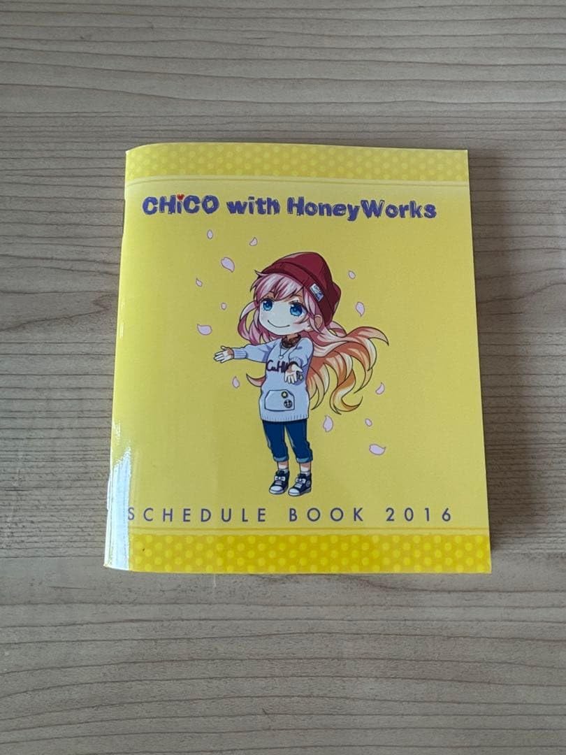 Amazon.co.jp: CHiCO with HoneyWorks CD特典グッズセット : おもちゃ